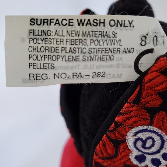 Littlest Pet Shop VIPs Ladybug Plush Stuffed Animal - Picture 7 of 7